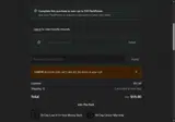 cart10 coupon verification screenshot