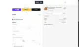 ilove20 coupon verification screenshot