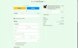 CODES8 coupon verification screenshot