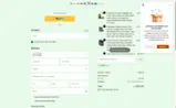 SAVE coupon verification screenshot