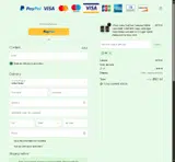 GF coupon verification screenshot