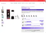 Blendi Blender coupon verification screenshot