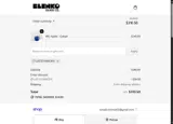 Blenko Glass Company coupon verification screenshot