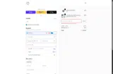 TAKE coupon verification screenshot