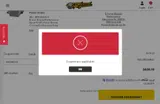 Blessed Performance coupon verification screenshot