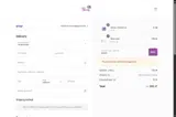 ADBGA coupon verification screenshot
