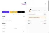 ADBO5 coupon verification screenshot