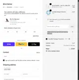Blind Barber coupon verification screenshot