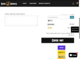 ERIN coupon verification screenshot