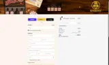 LASTDRAM10 coupon verification screenshot