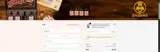 USA10 coupon verification screenshot