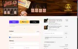SUMMER10 coupon verification screenshot