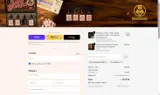 WHISKEY10 coupon verification screenshot