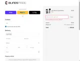 BM-5133 coupon verification screenshot