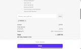 BMNEW coupon verification screenshot