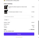 EBN coupon verification screenshot