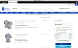 Blinn College Buccaneers coupon verification screenshot