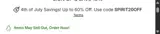 Blinn College Buccaneers coupon verification screenshot