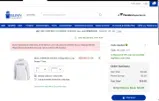 Blinn College Buccaneers coupon verification screenshot