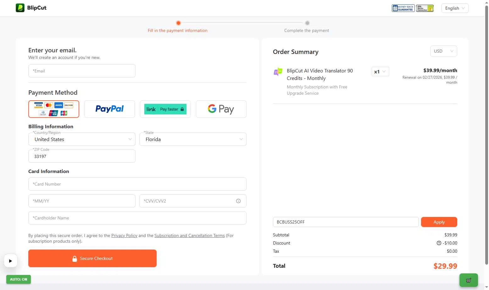 BlipCut checkout page showing BlipCut promo code box | Screenshot taken by SimplyCodes community member on Jan 27, 2026