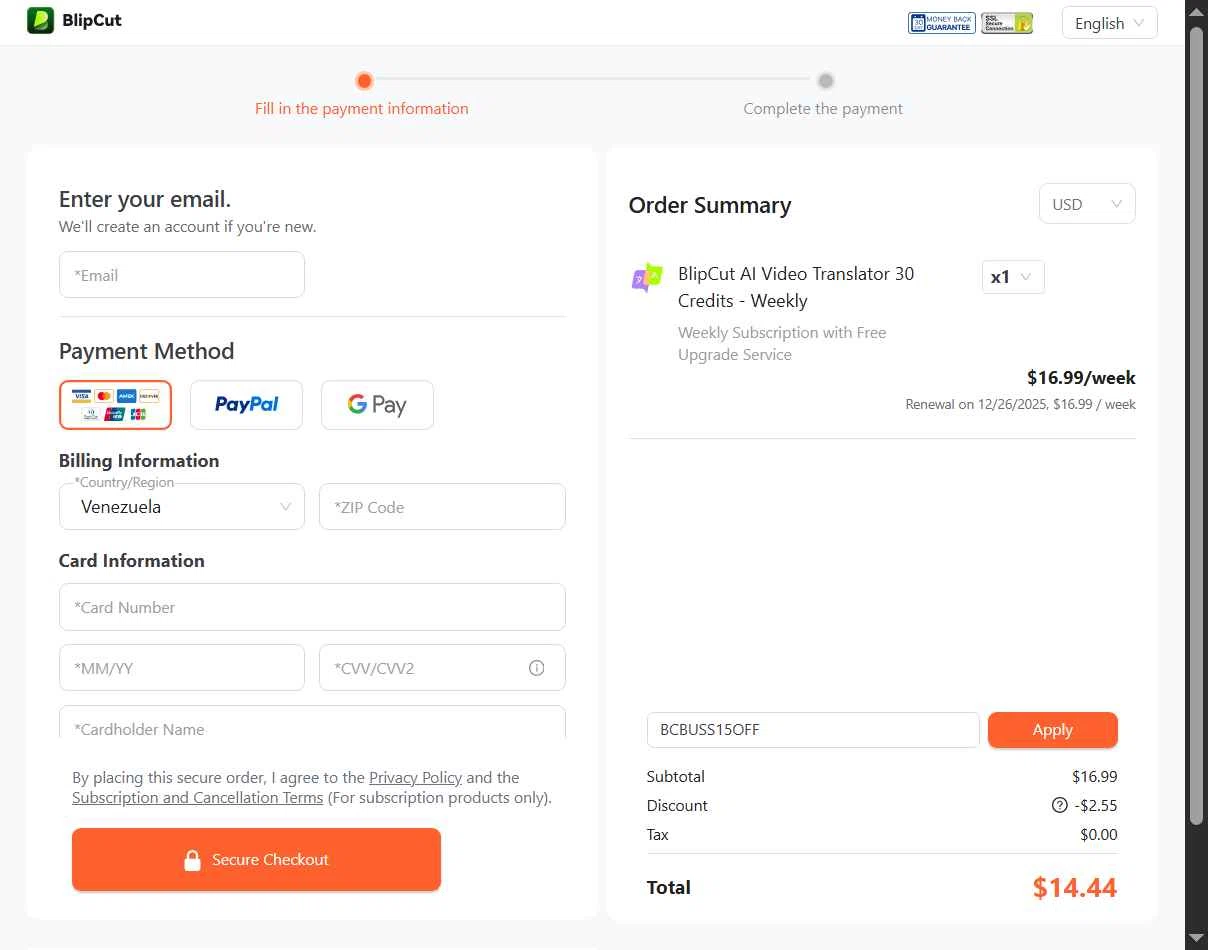BlipCut checkout page showing BlipCut promo code box | Screenshot taken by SimplyCodes community member on Dec 19, 2025