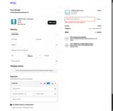 BACK2BLIP coupon verification screenshot