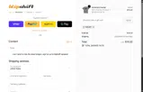 MICAH coupon verification screenshot