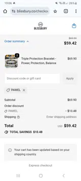 PAWEL coupon verification screenshot