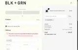followayib coupon verification screenshot