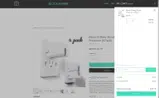 Welcome10 coupon verification screenshot