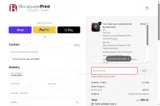 HELLO25 coupon verification screenshot