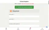 thebest coupon verification screenshot