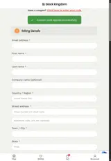 promo4 coupon verification screenshot