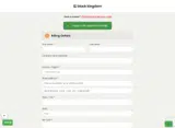 NEW01 coupon verification screenshot