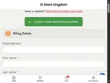 PRICE01 coupon verification screenshot