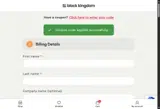 bicoo coupon verification screenshot