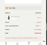 ssagoodlabrynth20 coupon verification screenshot