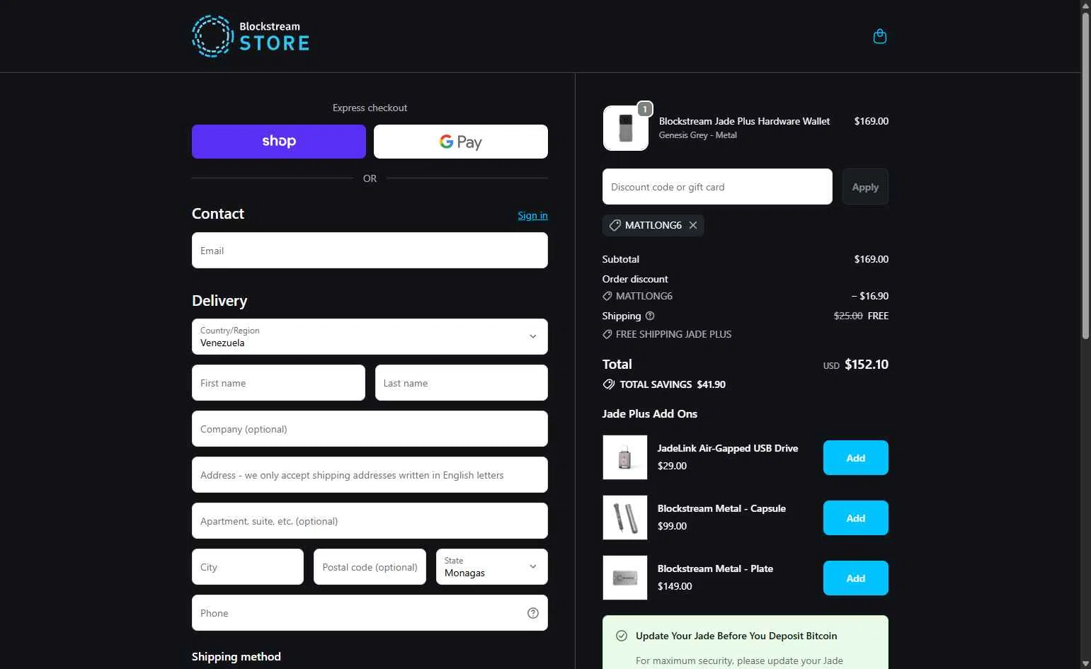 Blockstream checkout page showing Blockstream discount code box | Screenshot taken by SimplyCodes community member on Feb 2, 2026