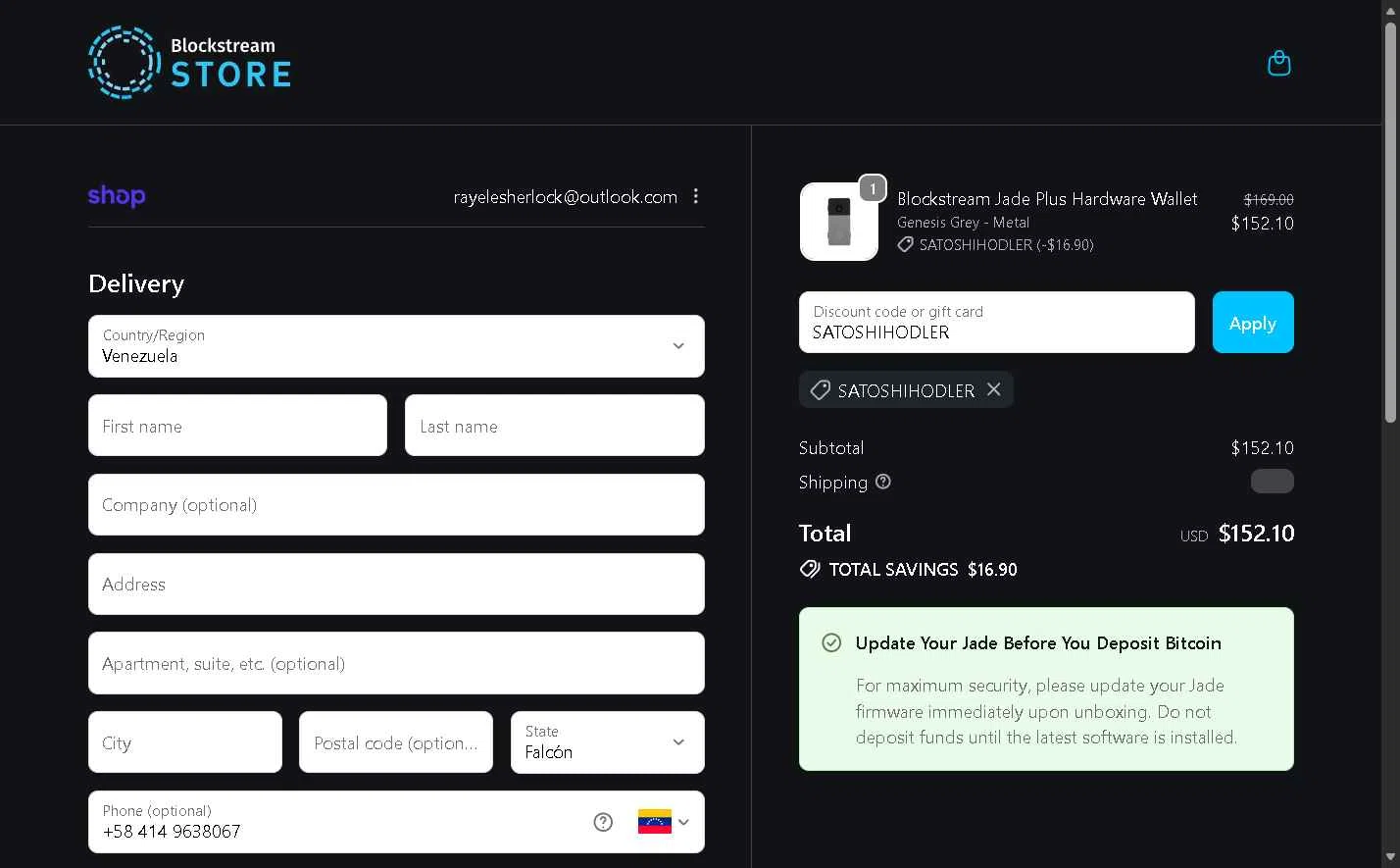 Blockstream checkout page showing Blockstream discount code box | Screenshot taken by SimplyCodes community member on Jan 20, 2026
