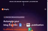 SHOWCASE coupon verification screenshot