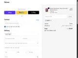 B5NEW coupon verification screenshot