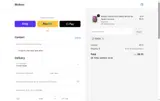 B5NEW coupon verification screenshot