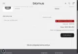 Blomus US coupon verification screenshot