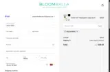FREESHIPPING coupon verification screenshot
