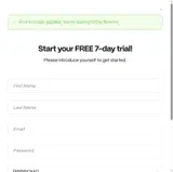 PPPROMO coupon verification screenshot