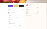 10OFF coupon verification screenshot