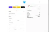 COUPONINE coupon verification screenshot