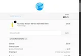 COUPONCATORCE coupon verification screenshot