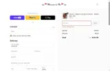 FIJO10 coupon verification screenshot