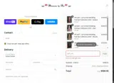 interweaveelectron coupon verification screenshot